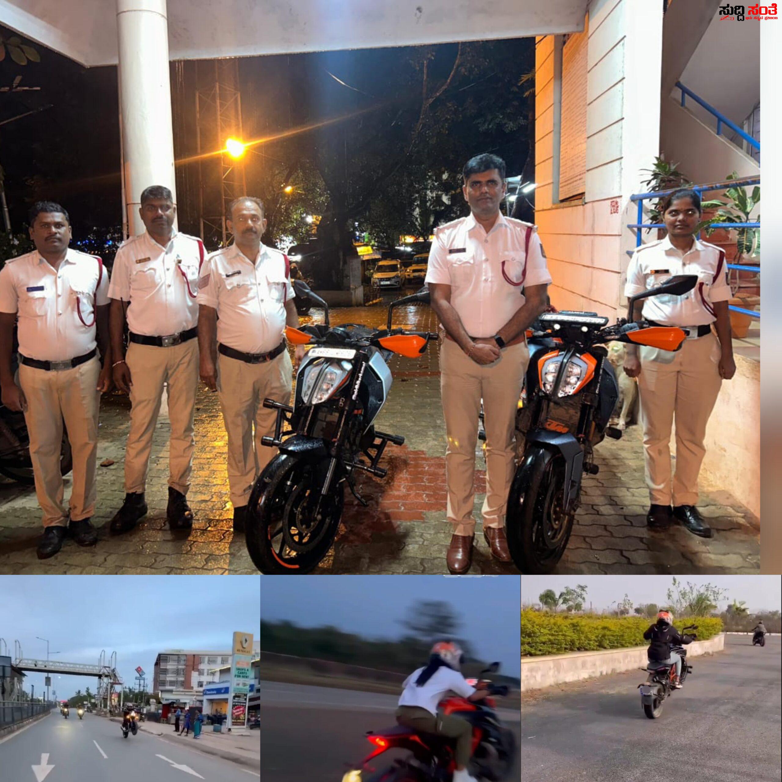 ಧಾರವಾಡದಲ್ಲಿ ಬೈಕ್ ವ್ಹೀಲಿಂಗ್ ಮಾಡುತ್ತಿದ್ದ ಯುವತಿ ಸೇರಿ ಇಬ್ಬರ ಬಂಧನ – ಇನಸ್ಪೇಕ್ಟರ್ ಶ್ರೀನಿವಾಸ ಮೇಟಿ ನೇತ್ರತ್ವದಲ್ಲಿ ಕಾರ್ಯಾಚರಣೆ….. ಧಾರವಾಡದಲ್ಲಿ ಬೈಕ್ ವ್ಹೀಲಿಂಗ್ ಮಾಡುತ್ತಿದ್ದ ಯುವತಿ ಸೇರಿ ಇಬ್ಬರ ಬಂಧನ – ಇನಸ್ಪೇಕ್ಟರ್ ಶ್ರೀನಿವಾಸ ಮೇಟಿ ನೇತ್ರತ್ವದಲ್ಲಿ ಕಾರ್ಯಾಚರಣೆ…..