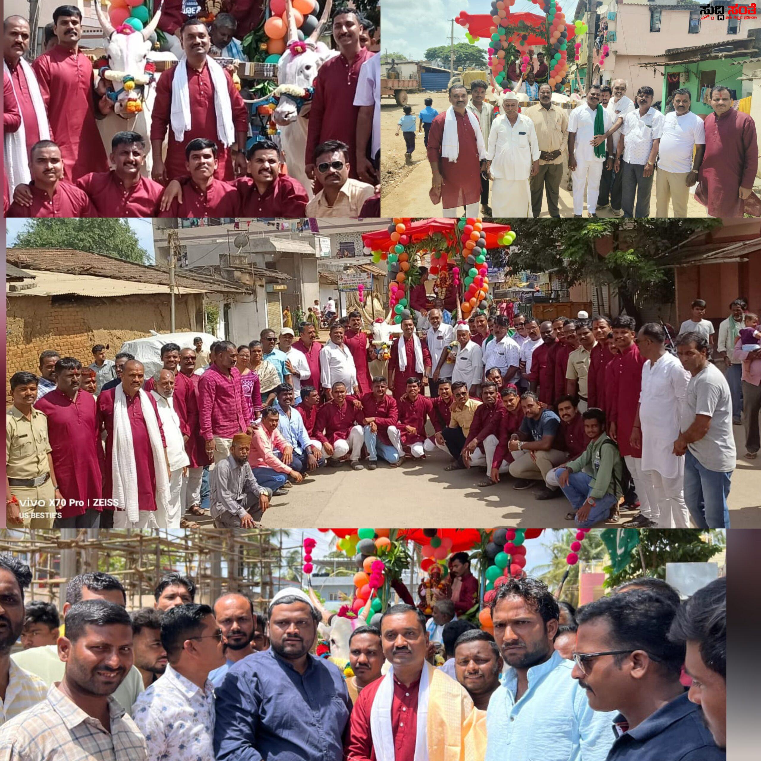 ಎತ್ತು ಚಕ್ಕಡಿಯಲ್ಲಿ ಗಣೇಶನನ್ನು ವಿಸರ್ಜನೆ ಮಾಡಿ ರಾಜ್ಯಕ್ಕೆ ಮಾದರಿಯಾದ ಹುಬ್ಬಳ್ಳಿಯ ಕಸಬಾ ಪೊಲೀಸ್ ಠಾಣೆ – ಇನಸ್ಪೇಕ್ಟರ್ ರಾಘವೇಂದ್ರ ಹಳ್ಳೂರ ನೇತ್ರತ್ವದಲ್ಲಿ ನಡೆಯಿತು ವಿಶೇಷವಾದ ವಿಸರ್ಜನೆ…..ಠಾಣೆಯ ಸಿಬ್ಬಂದಿಗಳಿಗೆ ಸಾಕ್ಷಿಯಾದ್ರು ಹಿಂದೂ ಮುಸ್ಲಿಂ ಬಾಂಧವರು….. ಎತ್ತು ಚಕ್ಕಡಿಯಲ್ಲಿ ಗಣೇಶನನ್ನು ವಿಸರ್ಜನೆ ಮಾಡಿ ರಾಜ್ಯಕ್ಕೆ ಮಾದರಿಯಾದ ಹುಬ್ಬಳ್ಳಿಯ ಕಸಬಾ ಪೊಲೀಸ್ ಠಾಣೆ – ಇನಸ್ಪೇಕ್ಟರ್ ರಾಘವೇಂದ್ರ ಹಳ್ಳೂರ ನೇತ್ರತ್ವದಲ್ಲಿ ನಡೆಯಿತು ವಿಶೇಷವಾದ ವಿಸರ್ಜನೆ…..ಠಾಣೆಯ ಸಿಬ್ಬಂದಿಗಳಿಗೆ ಸಾಕ್ಷಿಯಾದ್ರು ಹಿಂದೂ ಮುಸ್ಲಿಂ ಬಾಂಧವರು…..