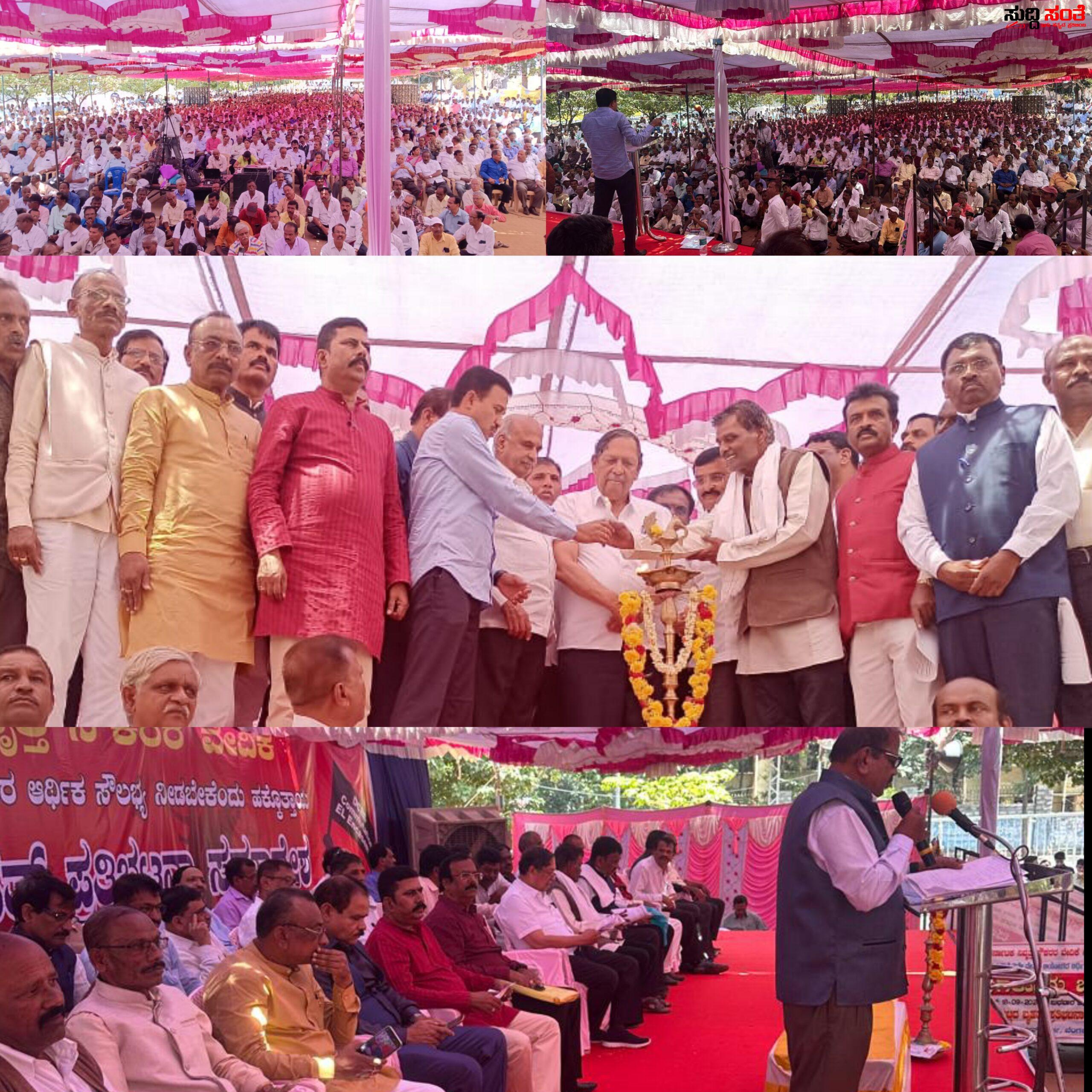 ನಿವೃತ್ತ ನೌಕರರ ಹೋರಾಟಕ್ಕೆ ಬೆಂಬಲ ಘೋಷಣೆ – ಬೆಂಗಳೂರಿನ ಫ್ರೀಡಂ ಪಾರ್ಕ್ ನಲ್ಲಿ ಯಶಸ್ವಿಯಾಗಿ ನಡೆಯಿತು ನಿವೃತ್ತ ನೌಕರರ ರಾಜ್ಯ ಮಟ್ಟದ ಬೃಹತ್ ಪ್ರತಿಭಟನಾ ಸಮಾವೇಶ…..ಗುರು ತಿಗಡಿ ನೇತ್ರತ್ವದಲ್ಲಿ ಹೋರಾಟದಲ್ಲಿ ಭಾಗಿ…… ನಿವೃತ್ತ ನೌಕರರ ಹೋರಾಟಕ್ಕೆ ಬೆಂಬಲ ಘೋಷಣೆ – ಬೆಂಗಳೂರಿನ ಫ್ರೀಡಂ ಪಾರ್ಕ್ ನಲ್ಲಿ ಯಶಸ್ವಿಯಾಗಿ ನಡೆಯಿತು ನಿವೃತ್ತ ನೌಕರರ ರಾಜ್ಯ ಮಟ್ಟದ ಬೃಹತ್ ಪ್ರತಿಭಟನಾ ಸಮಾವೇಶ…..ಗುರು ತಿಗಡಿ ನೇತ್ರತ್ವದಲ್ಲಿ ಹೋರಾಟದಲ್ಲಿ ಭಾಗಿ……