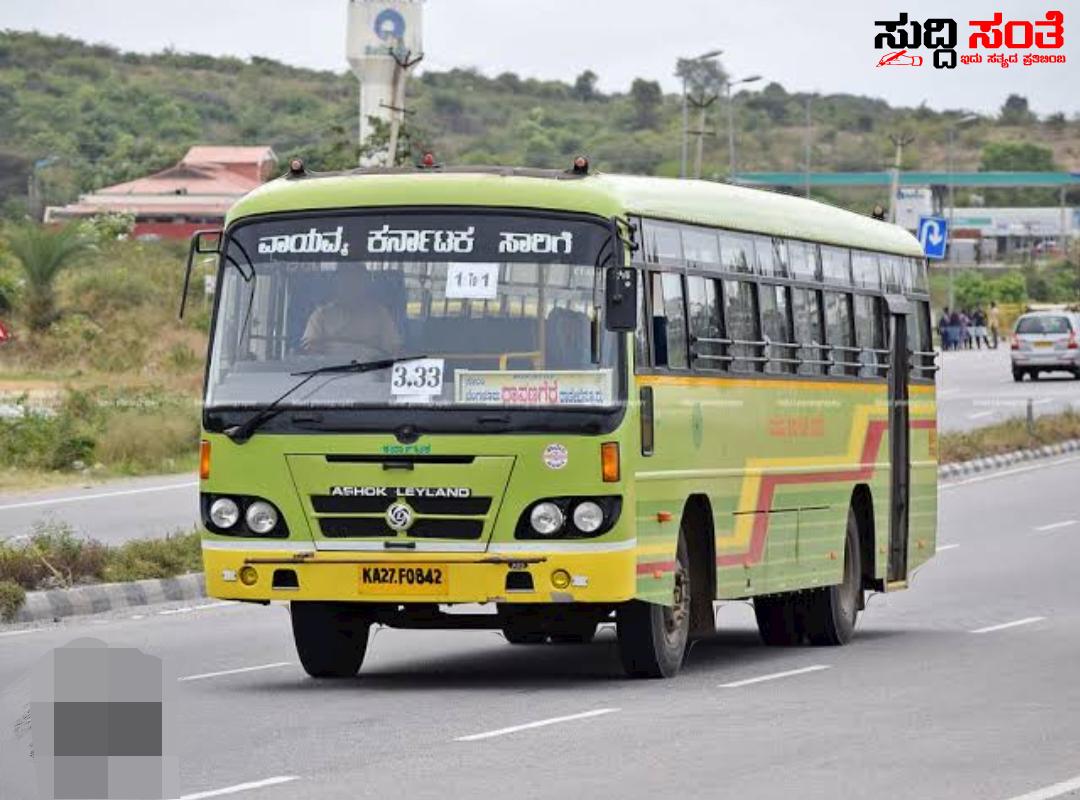 ಗಣಪತಿ ಹಬ್ಬಕ್ಕೆ ಹೆಚ್ಚುವರಿ ವಿಶೇಷ ಬಸ್ ಗಳ ಸಂಚಾರ  – ವಾಯುವ್ಯ ಕರ್ನಾಟಕ ರಸ್ತೆ ಸಾರಿಗೆ ಸಂಸ್ಥೆಯಿಂದ ವಿಶೇಷ ಬಸ್ ಗಳ ಸಂಚಾರ….. ಗಣಪತಿ ಹಬ್ಬಕ್ಕೆ ಹೆಚ್ಚುವರಿ ವಿಶೇಷ ಬಸ್ ಗಳ ಸಂಚಾರ  – ವಾಯುವ್ಯ ಕರ್ನಾಟಕ ರಸ್ತೆ ಸಾರಿಗೆ ಸಂಸ್ಥೆಯಿಂದ ವಿಶೇಷ ಬಸ್ ಗಳ ಸಂಚಾರ…..