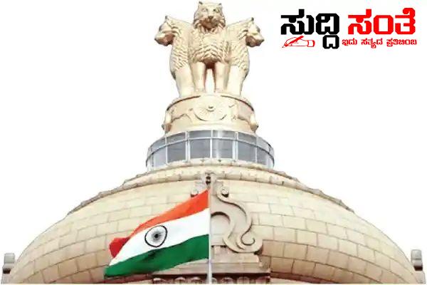 ರಾಜ್ಯ ಸರ್ಕಾರಿ ನೌಕರರಿಗೆ ಗುಡ್ ನ್ಯೂಸ್ ನೀಡಿದ ರಾಜ್ಯ ಸರ್ಕಾರ – ವೇತನ ಪಾವತಿ ವಿಚಾರದಲ್ಲಿ ರಾಜ್ಯ ಸರ್ಕಾರ ಹೊರಡಿಸಿತು ಆದೇಶ….. ರಾಜ್ಯ ಸರ್ಕಾರಿ ನೌಕರರಿಗೆ ಗುಡ್ ನ್ಯೂಸ್ ನೀಡಿದ ರಾಜ್ಯ ಸರ್ಕಾರ – ವೇತನ ಪಾವತಿ ವಿಚಾರದಲ್ಲಿ ರಾಜ್ಯ ಸರ್ಕಾರ ಹೊರಡಿಸಿತು ಆದೇಶ…..