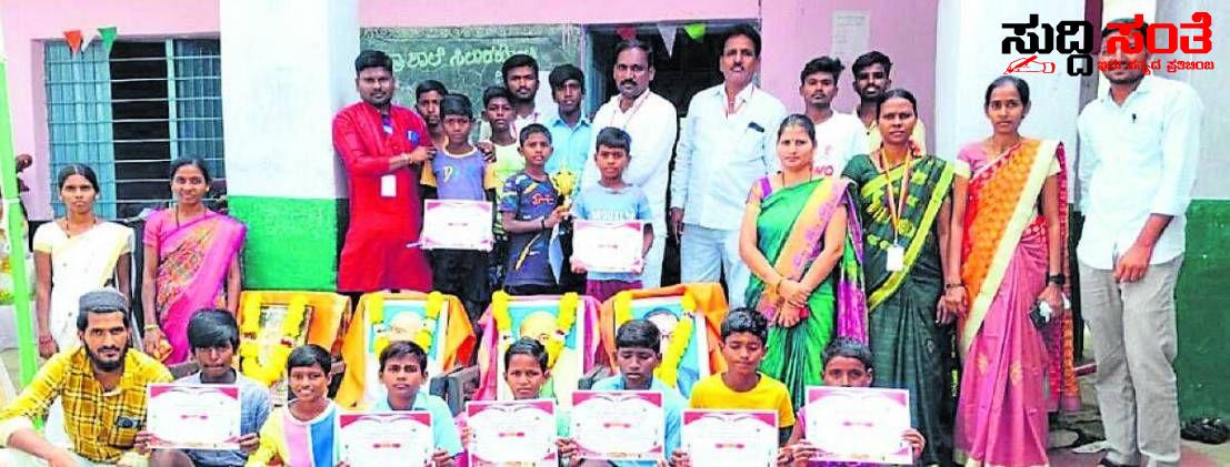 ಶಾಲೆಯಲ್ಲಿ ದೈಹಿಕ ಶಿಕ್ಷಕರ ಕೊರತೆಯ ನಡುವೆ ಐತಿಹಾಸಿಕ ಸಾಧನೆ ಮಾಡಿದ್ದಾರೆ ವಿದ್ಯಾರ್ಥಿಗಳು – ಕಲಿಕೆಗೂ ಸೈ ಕ್ರೀಡೆಗೂ ಸೈ ಎನ್ನುತ್ತಿದ್ದಾರೆ ಶಿಲಾರಕೋಟ ಗ್ರಾಮದ ಸರ್ಕಾರಿ ಹಿರಿಯ ಪ್ರಾಥಮಿಕ ಶಾಲೆಯ ಶಿಕ್ಷಕರು….. ಶಾಲೆಯಲ್ಲಿ ದೈಹಿಕ ಶಿಕ್ಷಕರ ಕೊರತೆಯ ನಡುವೆ ಐತಿಹಾಸಿಕ ಸಾಧನೆ ಮಾಡಿದ್ದಾರೆ ವಿದ್ಯಾರ್ಥಿಗಳು – ಕಲಿಕೆಗೂ ಸೈ ಕ್ರೀಡೆಗೂ ಸೈ ಎನ್ನುತ್ತಿದ್ದಾರೆ ಶಿಲಾರಕೋಟ ಗ್ರಾಮದ ಸರ್ಕಾರಿ ಹಿರಿಯ ಪ್ರಾಥಮಿಕ ಶಾಲೆಯ ಶಿಕ್ಷಕರು…..