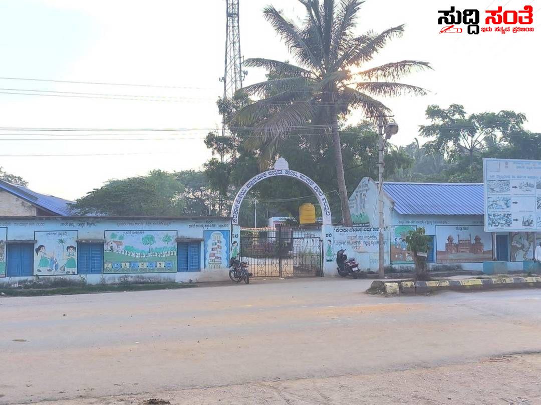 ಮುಖ್ಯಶಿಕ್ಷಕ ಹುದ್ದೆಗೆ ಶಿಕ್ಷಕರ ನಡುವೆ ಪೈಪೋಟಿ ಪೊಲೀಸ್ ಠಾಣೆ ಹತ್ತಿದ ಶಿಕ್ಷಕರು – ಬೀದಿಗೆ ಬಂದ ಶಿಕ್ಷಕರ ಜಗಳ….. ಮುಖ್ಯಶಿಕ್ಷಕ ಹುದ್ದೆಗೆ ಶಿಕ್ಷಕರ ನಡುವೆ ಪೈಪೋಟಿ ಪೊಲೀಸ್ ಠಾಣೆ ಹತ್ತಿದ ಶಿಕ್ಷಕರು – ಬೀದಿಗೆ ಬಂದ ಶಿಕ್ಷಕರ ಜಗಳ…..