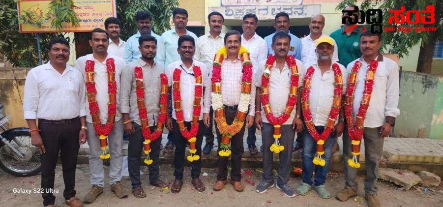 ರಾಜ್ಯ ಸರ್ಕಾರಿ ನೌಕರರ ಕನಕಪುರ ತಾಲ್ಲೂಕು ಸಂಘದ ಹೊಸ ಟೀಮ್ – ಹೊಸ ತಂಡದ ಕಂಪ್ಲೀಟ್ ಮಾಹಿತಿ….. ರಾಜ್ಯ ಸರ್ಕಾರಿ ನೌಕರರ ಕನಕಪುರ ತಾಲ್ಲೂಕು ಸಂಘದ ಹೊಸ ಟೀಮ್ – ಹೊಸ ತಂಡದ ಕಂಪ್ಲೀಟ್ ಮಾಹಿತಿ…..