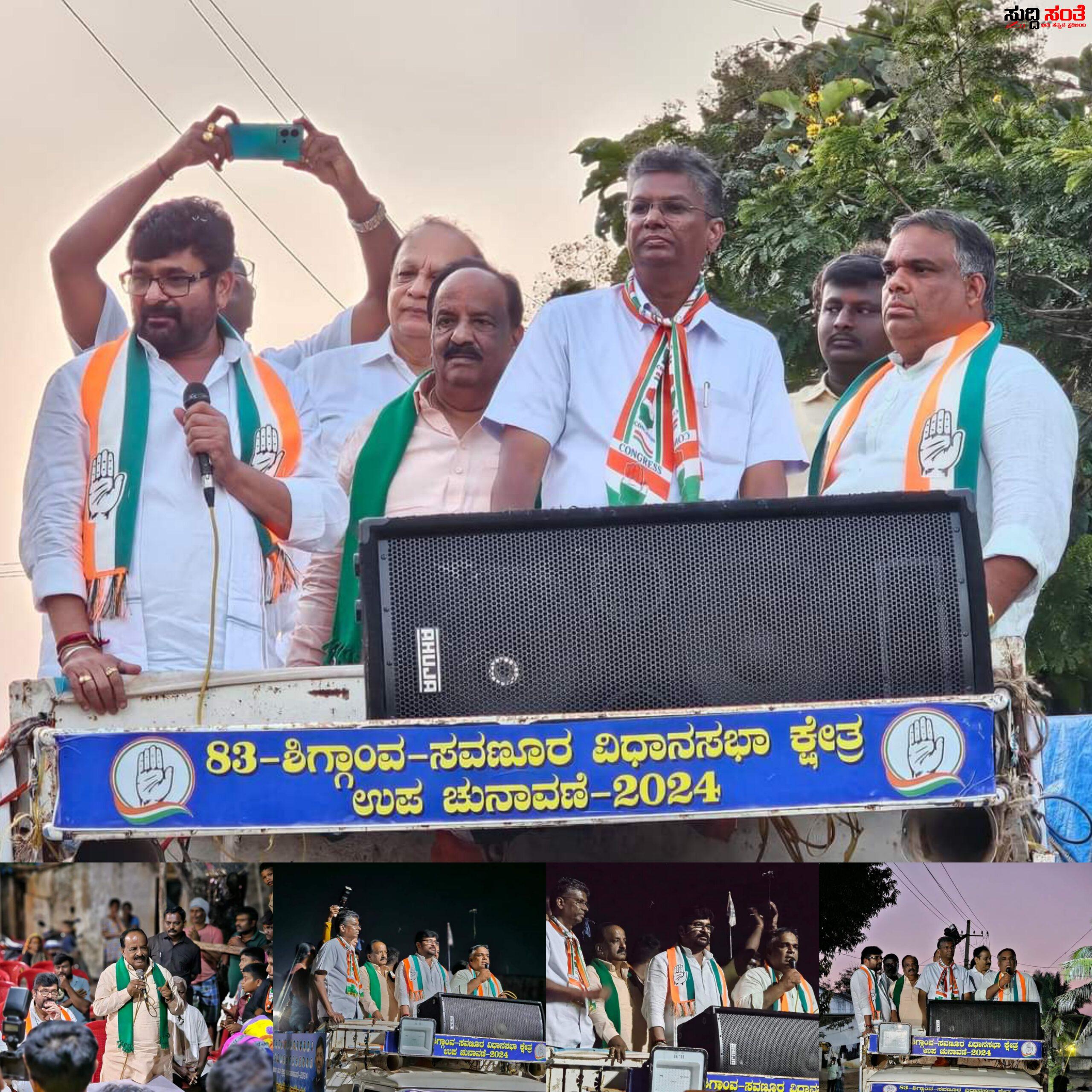 ಉಪ ಚುನಾವಣಾ ಪ್ರಚಾರದ ಅಖಾಡಕ್ಕಿಳಿದ ಶಾಸಕ ಎನ್ ಹೆಚ್ ಕೋನರೆಡ್ಡಿ – ಸಚಿವ ಸತೀಶ್ ಜಾರಕಿಹೋಳಿ,ಶಾಸಕ ವಿನಯ ಕುಲಕರ್ಣಿ ಯವರೊಂದಿಗೆ ಯಾಸೀರ್ ಪಠಾಣ್ ಪರ ರೋಡ್ ಶೋ ಮತಯಾಚನೆ ಮಾಡಿದ NHK….. ಉಪ ಚುನಾವಣಾ ಪ್ರಚಾರದ ಅಖಾಡಕ್ಕಿಳಿದ ಶಾಸಕ ಎನ್ ಹೆಚ್ ಕೋನರೆಡ್ಡಿ – ಸಚಿವ ಸತೀಶ್ ಜಾರಕಿಹೋಳಿ,ಶಾಸಕ ವಿನಯ ಕುಲಕರ್ಣಿ ಯವರೊಂದಿಗೆ ಯಾಸೀರ್ ಪಠಾಣ್ ಪರ ರೋಡ್ ಶೋ ಮತಯಾಚನೆ ಮಾಡಿದ NHK…..