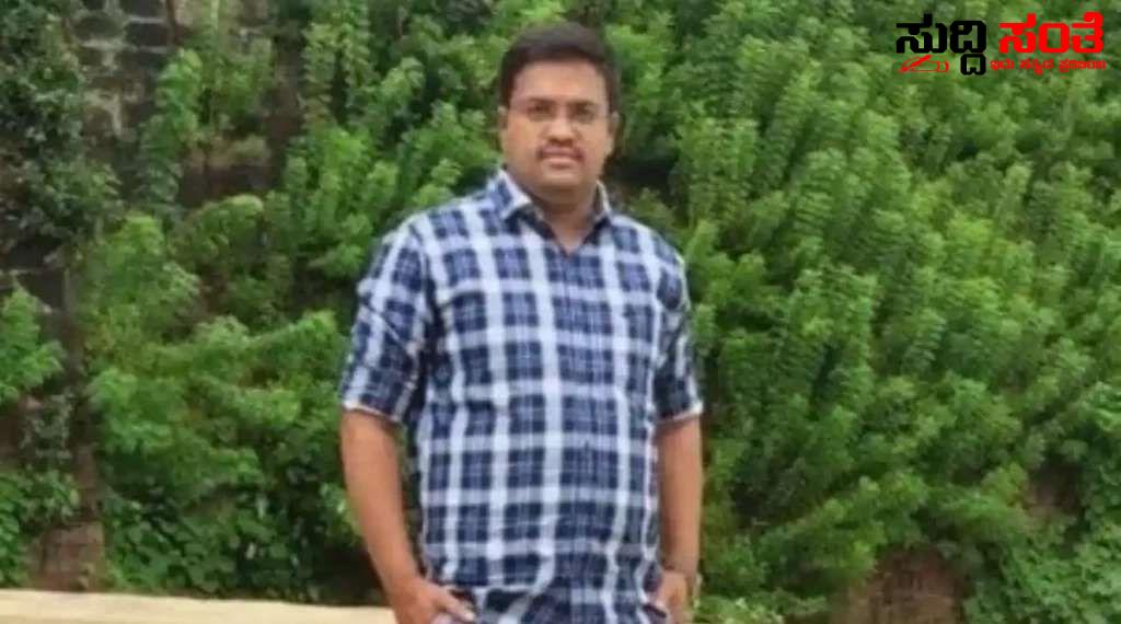 ಸರ್ಕಾರಿ ನೌಕರ ಆತ್ಮಹತ್ಯೆ – ರಾಜ್ಯದಲ್ಲಿ ನಿಲ್ಲದ ನೌಕರರ ಆತ್ಮಹತ್ಯೆಗಳು…..ಸಚಿವರ ಆಪ್ತನ ಹೆಸರು ಬರೆದಿಟ್ಟು ಕಚೇರಿ ಯಲ್ಲಿ ಆತ್ಮಹತ್ಯೆ….. ಸರ್ಕಾರಿ ನೌಕರ ಆತ್ಮಹತ್ಯೆ – ರಾಜ್ಯದಲ್ಲಿ ನಿಲ್ಲದ ನೌಕರರ ಆತ್ಮಹತ್ಯೆಗಳು…..ಸಚಿವರ ಆಪ್ತನ ಹೆಸರು ಬರೆದಿಟ್ಟು ಕಚೇರಿ ಯಲ್ಲಿ ಆತ್ಮಹತ್ಯೆ…..