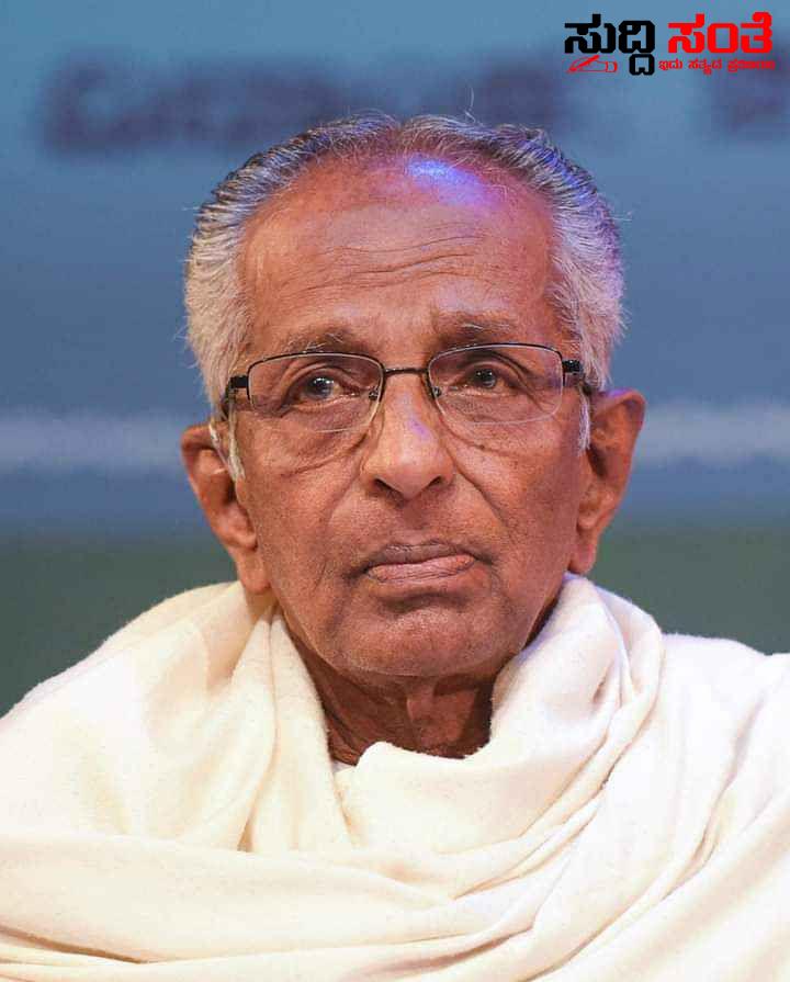 87ನೇ ಅಖಿಲ ಭಾರತ ಕನ್ನಡ ಸಾಹಿತ್ಯ ಸಮ್ಮೇಳನದ ಅಧ್ಯಕ್ಷರಾಗಿ ಹಿರಿಯ ಸಾಹಿತಿ ಗೊ.ರು.ಚನ್ನಬಸಪ್ಪ ಆಯ್ಕೆ – ಹಿರಿಯ ಸಾಹಿತಿಗೆ ಸಮ್ಮೇಳನದ ಅಧ್ಯಕ್ಷತೆಯ ಜವಾಬ್ದಾರಿ….. 87ನೇ ಅಖಿಲ ಭಾರತ ಕನ್ನಡ ಸಾಹಿತ್ಯ ಸಮ್ಮೇಳನದ ಅಧ್ಯಕ್ಷರಾಗಿ ಹಿರಿಯ ಸಾಹಿತಿ ಗೊ.ರು.ಚನ್ನಬಸಪ್ಪ ಆಯ್ಕೆ – ಹಿರಿಯ ಸಾಹಿತಿಗೆ ಸಮ್ಮೇಳನದ ಅಧ್ಯಕ್ಷತೆಯ ಜವಾಬ್ದಾರಿ…..