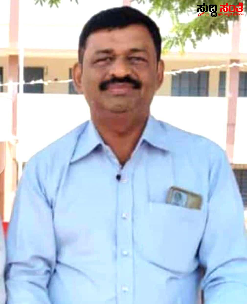 ಹೃದಯಾಘಾತದಿಂದ ಶಿಕ್ಷಕ ಸಾವು – ಚಿಕಿತ್ಸೆ ಫಲಿಸದೇ ಶಿಕ್ಷಕ ನಾಗರಾಜ್ ನಿಧನಕ್ಕೆ ಸಂತಾಪ….. ಹೃದಯಾಘಾತದಿಂದ ಶಿಕ್ಷಕ ಸಾವು – ಚಿಕಿತ್ಸೆ ಫಲಿಸದೇ ಶಿಕ್ಷಕ ನಾಗರಾಜ್ ನಿಧನಕ್ಕೆ ಸಂತಾಪ…..