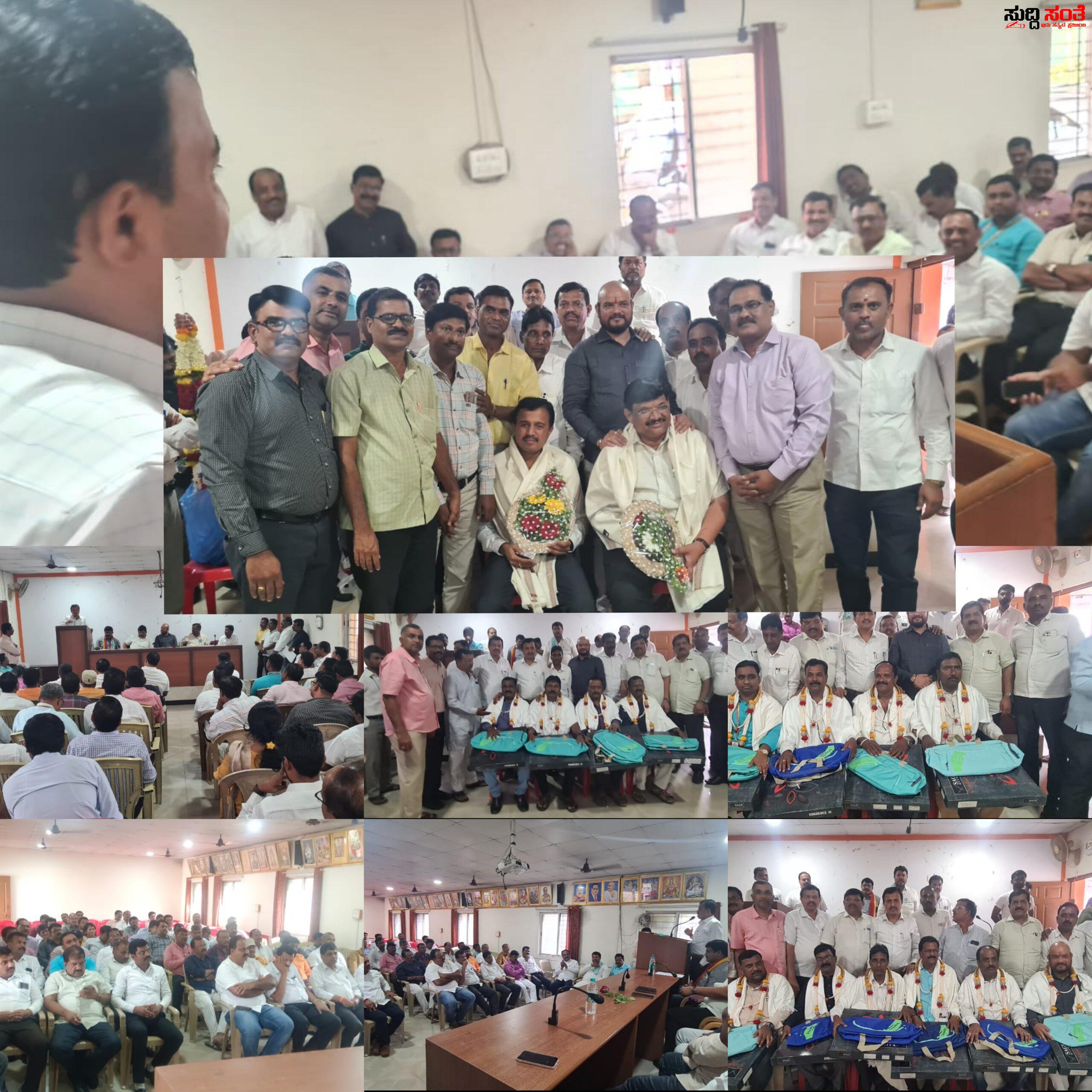 ಚುನಾವಣಾ ಪ್ರಚಾರ ಆರಂಭ ಮಾಡಿದ ಸಿಎಸ್ ಷಡಾಕ್ಷರಿ ಮತ್ತು ಟೀಮ್ – ಬೆಳಗಾವಿ ಜಿಲ್ಲೆಯಲ್ಲಿ ಮಿಂಚಿನ ಸಂಚಾರ ಮತಯಾಚನೆ…..ನೌಕರರಿಂದ ಸನ್ಮಾನ ಗೌರವ….. ಚುನಾವಣಾ ಪ್ರಚಾರ ಆರಂಭ ಮಾಡಿದ ಸಿಎಸ್ ಷಡಾಕ್ಷರಿ ಮತ್ತು ಟೀಮ್ – ಬೆಳಗಾವಿ ಜಿಲ್ಲೆಯಲ್ಲಿ ಮಿಂಚಿನ ಸಂಚಾರ ಮತಯಾಚನೆ…..ನೌಕರರಿಂದ ಸನ್ಮಾನ ಗೌರವ…..