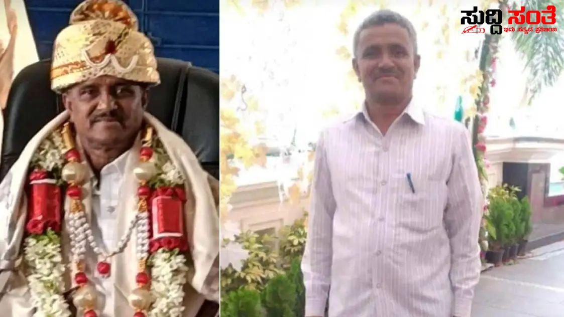 ನಿವೃತ್ತ ಶಿಕ್ಷಕ ಭೀಕರ ಹತ್ಯೆ – ಕನಸಿನ ಮನೆ ಗಾಗಿ ಬ್ಯಾಂಕ್ ನಿಂದ ಹಣ ತಗೆದುಕೊಂಡು ಹೊರಟಿದ್ದ ನಿವೃತ್ತ ಶಿಕ್ಷಕ….. ನಿವೃತ್ತ ಶಿಕ್ಷಕ ಭೀಕರ ಹತ್ಯೆ – ಕನಸಿನ ಮನೆ ಗಾಗಿ ಬ್ಯಾಂಕ್ ನಿಂದ ಹಣ ತಗೆದುಕೊಂಡು ಹೊರಟಿದ್ದ ನಿವೃತ್ತ ಶಿಕ್ಷಕ…..