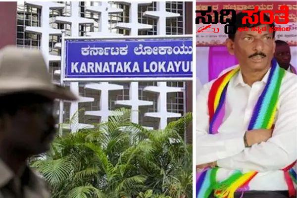 ಲೋಕಾಯುಕ್ತ ದಾಳಿ ವೇಳೆ ಭಯದಿಂದ ಹಣ ನುಂಗಿದ ಅಧಿಕಾರಿ – ಲಂಚದ ಹಣ ನುಂಗಿ ಪೇಚಿಗೆ ಸಿಲುಕಿದ ಅಧಿಕಾರಿ…..2K ಇಷ್ಟೇಲ್ಲಾ ಹರಸಾಹಸ….. ಲೋಕಾಯುಕ್ತ ದಾಳಿ ವೇಳೆ ಭಯದಿಂದ ಹಣ ನುಂಗಿದ ಅಧಿಕಾರಿ – ಲಂಚದ ಹಣ ನುಂಗಿ ಪೇಚಿಗೆ ಸಿಲುಕಿದ ಅಧಿಕಾರಿ…..2K ಇಷ್ಟೇಲ್ಲಾ ಹರಸಾಹಸ…..