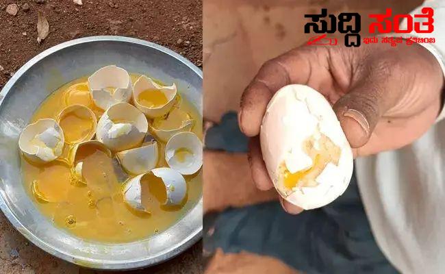 ಸರಕಾರಿ ಶಾಲೆಯಲ್ಲಿ ಕೊಳೆತ ಮೊಟ್ಟೆ ವಿತರಣೆ – ಭುಗಿಲೆದ್ದ ಆಕ್ರೋಶ ಅಸಮಧಾನ…..