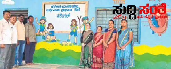 ಜಿಲ್ಲಾ ಮಟ್ಟದ ಪ್ರಶಸ್ತಿ ಪಡೆದ ಸರ್ಕಾರಿ ಶಾಲೆ – ಗದಗ ಗ್ರಾಮೀಣ ಶಾಲೆಗೆ ಒಲಿದು ಬಂತು ಪ್ರಶಸ್ತಿ…..ಸಾರ್ಥಕವಾಯಿತು ಶಿಕ್ಷಕರ ಪರಿಶ್ರಮ….. ಜಿಲ್ಲಾ ಮಟ್ಟದ ಪ್ರಶಸ್ತಿ ಪಡೆದ ಸರ್ಕಾರಿ ಶಾಲೆ – ಗದಗ ಗ್ರಾಮೀಣ ಶಾಲೆಗೆ ಒಲಿದು ಬಂತು ಪ್ರಶಸ್ತಿ…..ಸಾರ್ಥಕವಾಯಿತು ಶಿಕ್ಷಕರ ಪರಿಶ್ರಮ…..