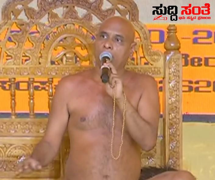 ರಾಜ್ಯ ಸರ್ಕಾರದ ಬಜೆಟ್ ನಲ್ಲಿ ಜೈನ ಸಮುದಾಯಕ್ಕೆ ಯಾವುದೇ ಅನುದಾನ ನೀಡದೆ ನಿರ್ಲಕ್ಷಿಸಿದ್ದಾರೆ ಗುಣಧರ ನಂದಿ ಮಹಾರಾಜರು ಬೇಸರ – ಬೇಡಿಕೆ ಈಡೇರಿಸದೇ ಜೈನ ಸಮುದಾಯಕ್ಕೆ ಮುಖ್ಯಮಂತ್ರಿ ನಿರ್ಲಕ್ಷ್ಯ ಮಾಡಿದ್ದಾರೆ ಮಹಾರಾಜರ ಬೇಸರ….. ರಾಜ್ಯ ಸರ್ಕಾರದ ಬಜೆಟ್ ನಲ್ಲಿ ಜೈನ ಸಮುದಾಯಕ್ಕೆ ಯಾವುದೇ ಅನುದಾನ ನೀಡದೆ ನಿರ್ಲಕ್ಷಿಸಿದ್ದಾರೆ ಗುಣಧರ ನಂದಿ ಮಹಾರಾಜರು ಬೇಸರ – ಬೇಡಿಕೆ ಈಡೇರಿಸದೇ ಜೈನ ಸಮುದಾಯಕ್ಕೆ ಮುಖ್ಯಮಂತ್ರಿ ನಿರ್ಲಕ್ಷ್ಯ ಮಾಡಿದ್ದಾರೆ ಮಹಾರಾಜರ ಬೇಸರ…..