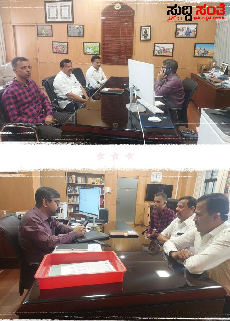 NPS ಸಮಿತಿಯ ಅಧ್ಯಕ್ಷರನ್ನು ಭೇಟಿಯಾದ ರಾಜ್ಯ ಸರ್ಕಾರಿ ನೌಕರರ ಸಂಘಟನೆಯ ನಿಯೋಗ – OPS ಜಾರಿಗೊಳಿಸುವ ಕುರಿತು ಮಹತ್ವದ ಚರ್ಚೆ ಮಾಡಿದ ರಾಜ್ಯಾಧ್ಯಕ್ಷರ ನೇತ್ರತ್ವದಲ್ಲಿನ ನಿಯೋಗ….. NPS ಸಮಿತಿಯ ಅಧ್ಯಕ್ಷರನ್ನು ಭೇಟಿಯಾದ ರಾಜ್ಯ ಸರ್ಕಾರಿ ನೌಕರರ ಸಂಘಟನೆಯ ನಿಯೋಗ – OPS ಜಾರಿಗೊಳಿಸುವ ಕುರಿತು ಮಹತ್ವದ ಚರ್ಚೆ ಮಾಡಿದ ರಾಜ್ಯಾಧ್ಯಕ್ಷರ ನೇತ್ರತ್ವದಲ್ಲಿನ ನಿಯೋಗ…..