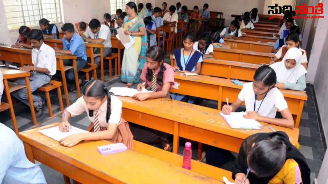 10 ಶಿಕ್ಷಕರು ಅಮಾನತು – ಶಿಕ್ಷಣ ಇಲಾಖೆ ಉಪನಿರ್ದೇಶಕ ಮಂಜುನಾಥ್ ಅಮಾನತು ಮಾಡಿ ಆದೇಶ….. 10 ಶಿಕ್ಷಕರು ಅಮಾನತು – ಶಿಕ್ಷಣ ಇಲಾಖೆ ಉಪನಿರ್ದೇಶಕ ಮಂಜುನಾಥ್ ಅಮಾನತು ಮಾಡಿ ಆದೇಶ…..
