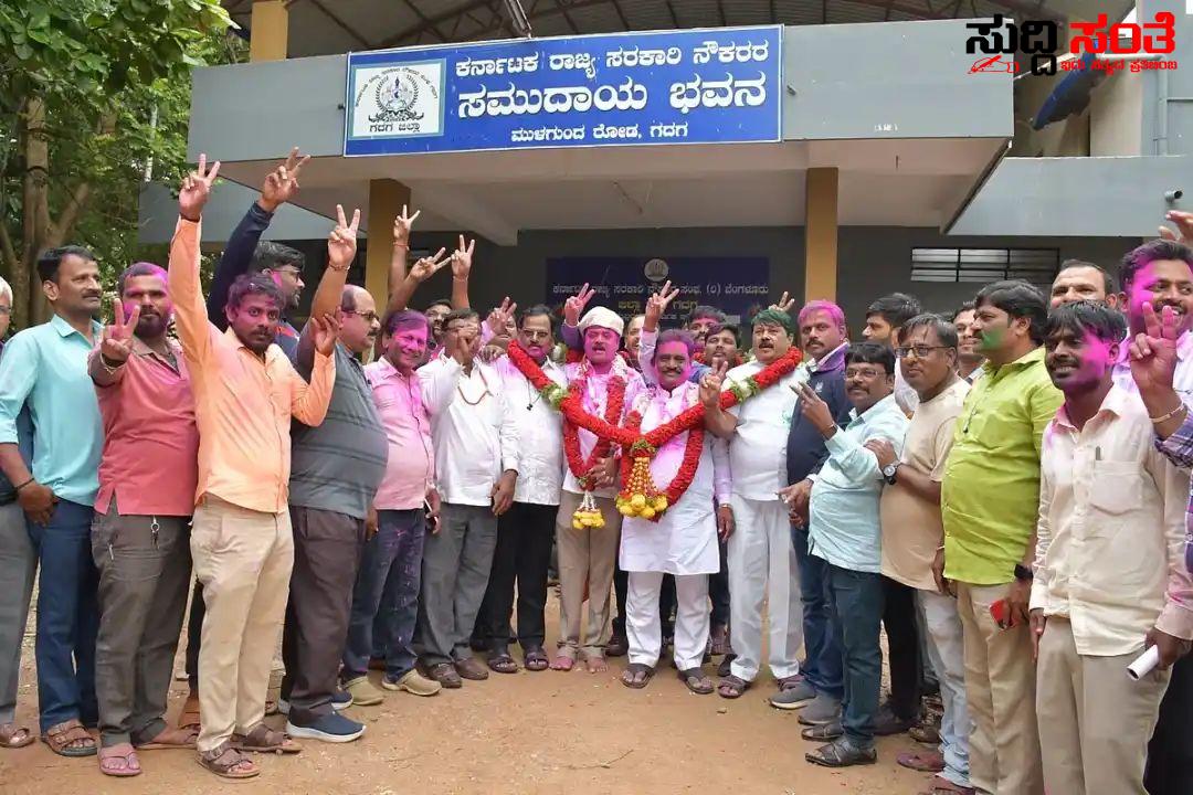ಕರ್ನಾಟಕ ರಾಜ್ಯ ಸರ್ಕಾರಿ ನೌಕರರ ಸಂಘದ ಜಿಲ್ಲಾಧ್ಯಕ್ಷರಾಗಿ ಬಸವರಾಜ ಬಳ್ಳಾರಿ ಆಯ್ಕೆ – ಜಿದ್ದಾಜಿದ್ದಿನ ಪೈಪೊಟಿಯಲ್ಲಿ ಅತಿ ಹೆಚ್ಚು ಮತ ಪಡೆದು ಗೆದ್ದ ಬಸವರಾಜ…..