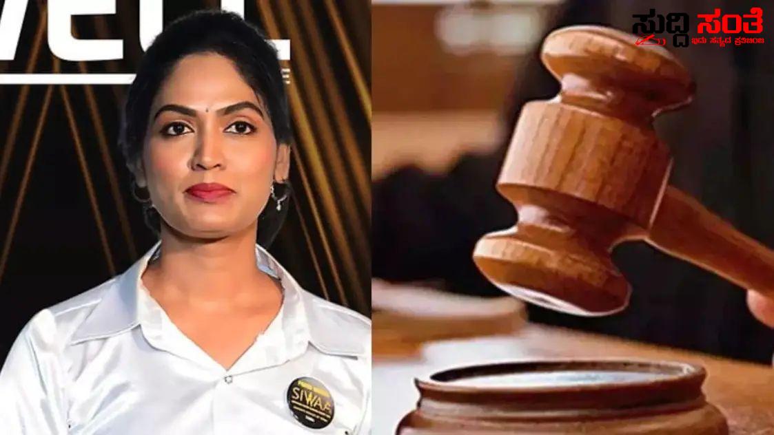 ಸರ್ಕಾರಿ ಶಾಲಾ ಶಿಕ್ಷಕಿಗೆ ಗಲ್ಲು ಶಿಕ್ಷೆ – ಎರಡು ದಶಕದ ನಂತರ ಶಿಕ್ಷೆಯ ಆದೇಶ ಮಾಡಿದ ನ್ಯಾಯಾಲಯ….. ಸರ್ಕಾರಿ ಶಾಲಾ ಶಿಕ್ಷಕಿಗೆ ಗಲ್ಲು ಶಿಕ್ಷೆ – ಎರಡು ದಶಕದ ನಂತರ ಶಿಕ್ಷೆಯ ಆದೇಶ ಮಾಡಿದ ನ್ಯಾಯಾಲಯ…..