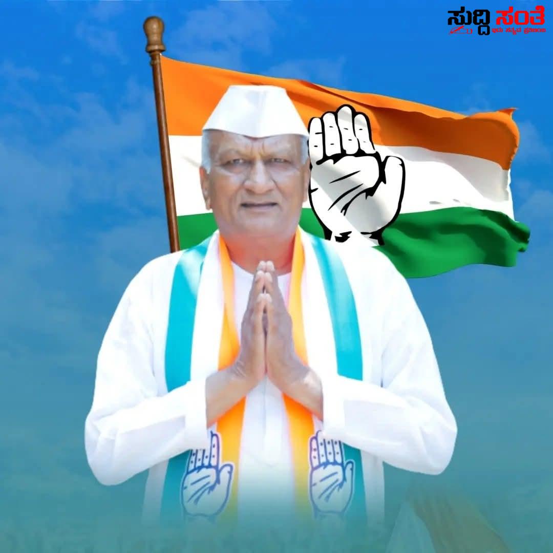 ಹೊಸ ಬಸ್ ನಿಲ್ದಾಣದ ದುಬಾರಿ ಡಬಲ್ ಬಾಡಿಗೆ ಅಧ್ಯಕ್ಷರನ್ನು ಭೇಟಿಯಾಗಲಿರುವ ಸುದ್ದಿ ಸಂತೆ ಟೀಮ್ – ಡಬಲ್ ಬಾಡಿಗೆ ವಸೂಲಿ ದಾಖಲೆಗಳೊಂದಿಗೆ ಅಧ್ಯಕ್ಷರ ಭೇಟಿಯಾಗಲಿರುವ ಟೀಮ್…..