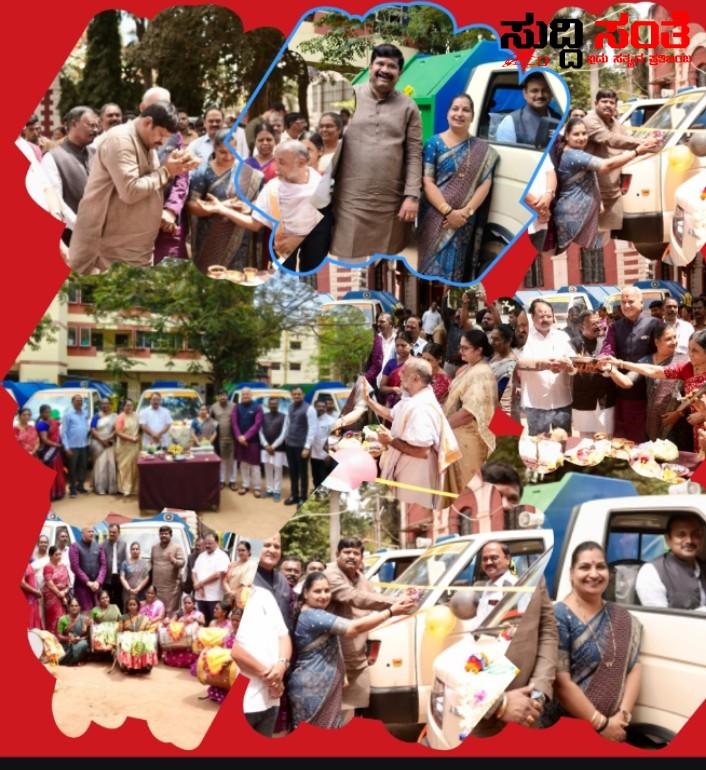 ಅವಳಿ ನಗರದ ಸ್ವಚ್ಚತೆಗೆ ದಿಟ್ಟ ಹೆಜ್ಜೆ ಇಟ್ಟ ಹುಬ್ಬಳ್ಳಿ ಧಾರವಾಡ ಮಹಾನಗರ ಪಾಲಿಕೆ – ಮೇಯರ್ ಜ್ಯೋತಿ ಪಾಟೀಲ್,ಉಪ ಮೇಯರ್ ಸಂತೋಷ ಚವ್ಹಾಣ್ ಆಯುಕ್ತ ಡಾ ರುದ್ರೇಶ ಘಾಳಿ ನೇತ್ರತ್ವದಲ್ಲಿ ನಡೆಯಿತು ಹೊಸ ಕಾರ್ಯಕ್ರಮ…..ಅವಳಿ ನಗರ ಆಗಲಿದೆ ಹಸಿರು ಸ್ವಚ್ಚ ಸುಂದರ…..