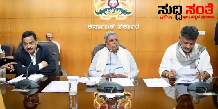 ಮೃತ ಶಿಕ್ಷಕ ಕುಟುಂಬಕ್ಕೆ ಪರಿಹಾರ ಘೋಷಣೆ ಮಾಡಿದ ರಾಜ್ಯ ಸರ್ಕಾರ – CM ನೇತ್ರತ್ವದಲ್ಲಿ ನಡೆದ ಸಭೆಯಲ್ಲಿ ತೀರ್ಮಾನ…..