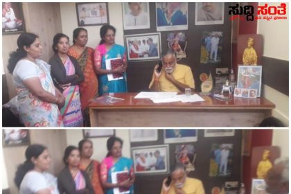 ದಸರಾ ರಜೆ ವಿಸ್ತರಣೆ ಮಾಡಿ ಸಾವಿತ್ರಿ ಬಾಯಿಫುಲೆ ಶಿಕ್ಷಕಿಯರ ಸಂಘ ಒತ್ತಾಯ – ರಾಜ್ಯಾಧ್ಯಕ್ಷರಾದ ಡಾ ಲತಾ ಎಸ್ ಮುಳ್ಳೂರ ನೇತ್ರತ್ವದಲ್ಲಿ ಶಿಕ್ಷಣ ಸಚಿವರಿಗೆ ಮನವಿ