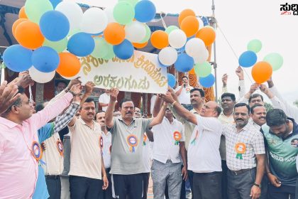 100 ಕ್ಕೆ 100 ರಷ್ಟು ಜನವರಿಯಲ್ಲಿ ಹೊಸ ವೇತನ.  ಹೆಚ್ಚಳದ ಆದೇಶ ಪಡೆಯುತ್ತೇವೆ ಎಂದರು ರಾಜ್ಯಾಧ್ಯಕ್ಷರು  7ನೇ ವೇತನ ಆಯೋಗ ಕುರಿತು ಷಡಾಕ್ಷರಿ ಅವರಿಂದ ಮತ್ತೆ ಸ್ಪಷ್ಟನೆ