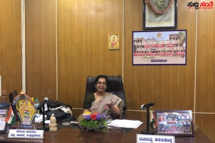 ಡಾ ಶ್ರೀಮತಿ ಶಶಿ ಪಾಟೀಲ ಧಾರವಾಡ ನೂತನ DHO – ಡಾ ಬಸನಗೌಡ ಕರಿಗೌಡರ ವರ್ಗಾವಣೆ ಅಧಿಕಾರ ವಹಿಸಿಕೊಂಡ ನೂತನ DHO