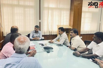 ರಾಜ್ಯದ ಸರ್ಕಾರಿ ನೌಕರರ ಮತ್ತೊಂದು ಪ್ರಮುಖ ಬೇಡಿಕೆ ಕುರಿತು ಸಭೆ ನಡೆಸಿದ ಷಡಾಕ್ಷರಿ ಅವರು ಇಲಾಖೆಯ ಅಧಿಕಾರಿಗಳೊಂದಿಗೆ ಸಭೆ ತಂತ್ರಾಂಶದ ಚರ್ಚೆ