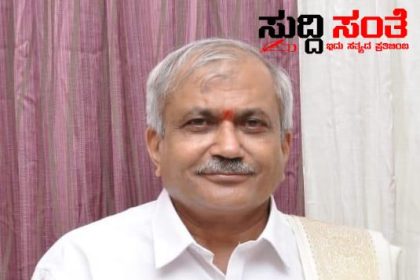 ನಿವೃತ್ತ DDPI ವಿಷ್ಣು ಭಾಸ್ಕರ್ ಭಟ್ ಇನ್ನೂ ನೆನಪು ಮಾತ್ರ – ದಕ್ಷ ಅಧಿಕಾರಿ ನಿಧನಕ್ಕೆ ನಾಡಿನ ಮೂಲೆ ಮೂಲೆಗಳಿಂದ ಶಿಕ್ಷಕರು ಅಧಿಕಾರಿಗಳು ಸಂತಾಪ