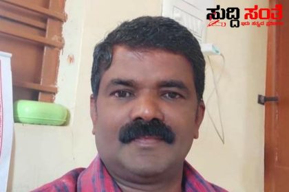 ಪ್ರಾಚಾರ್ಯ ಗೋಪಾಲಯ್ಯ ಟಿ ಇನ್ನೂ ನೆನಪು ಮಾತ್ರ – ಗ್ರಾಮೀಣ ಪ್ರೌಢಶಾಲಾ ಶಿಕ್ಷಕರ ಸಂಘದ ರಾಜ್ಯಾಧ್ಯಕ್ಷ ಪವಾಡೆಪ್ಪ ಸೇರಿದಂತೆ ರಾಜ್ಯದ ಶಿಕ್ಷಕ ಬಂಧುಗಳಿಂದ ಭಾವಪೂರ್ಣ ನಮನ ಸಂತಾಪ