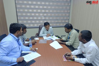 ರಾಜ್ಯದ ಸರ್ಕಾರಿ ನೌಕರರ ಮತ್ತೊಂದು ಹೋರಾಟಕ್ಕೆ ಬೆಂಬಲ ನೀಡಿದ ಷಡಾಕ್ಷರಿ ಅವರು ಸರ್ಕಾರಿ ನೌಕರರ ಮತ್ತೊಂದು ಬೇಡಿಕೆ ಗಳ ಕುರಿತು ಹೋರಾಟಕ್ಕಿಳಿಯಲಿರುವ ಷಡಾಕ್ಷರಿ ಅವರು