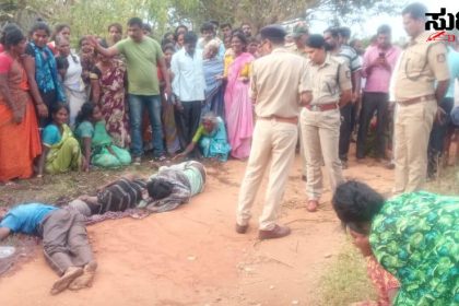 ಟ್ರ್ಯಾಕ್ಟರ್ ಪಲ್ಟಿ ಮೂವರು ಸ್ಥಳದಲ್ಲೇ ಸಾವು ಬೆಳ್ಳಂ ಬೆಳಿಗ್ಗೆ ಭೀಕರ ಅಪಘಾತ