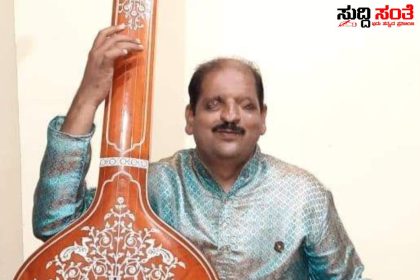 ಹೃದಯಾಘಾತದಿಂದ ಶಿಕ್ಷಕ ನಿಧನ – ಶಿಕ್ಷಕ ಶ್ರೀಮಂತ ಅವಟಿ ನಿಧನಕ್ಕೆ ನಾಡಿನ ಶಿಕ್ಷಕ ಬಂಧುಗಳಿಂದ ಸಂತಾಪ