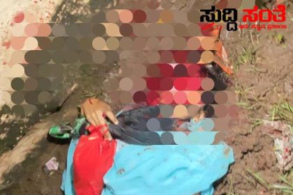 ಧಾರವಾಡದಲ್ಲಿ ಮಹಿಳೆಯ ಕೊಲೆ – ತಲೆ ಮೇಲೆ ಕಲ್ಲು ಎತ್ತಿ ಹಾಕಿ ಕೊಲೆ