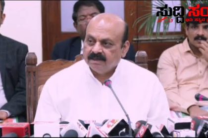 ದಸರಾ ರಜೆ ವಿಸ್ತರಣೆಗೆ ಸಭೆಯಲ್ಲಿ ಸಿಕ್ಕಿತು ಪಾಸಿಟಿವ್ ಸ್ಪಂದನೆ ನಿರ್ಧಾರವಾಗಲಿದೆ ದಸರಾ ರಜೆಯ ವಿಸ್ತರಣೆ ಭವಿಷ್ಯ