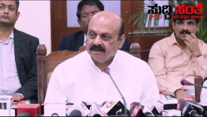 ದಸರಾ ರಜೆ ವಿಸ್ತರಣೆಗೆ ಸಭೆಯಲ್ಲಿ ಸಿಕ್ಕಿತು ಪಾಸಿಟಿವ್ ಸ್ಪಂದನೆ ನಿರ್ಧಾರವಾಗಲಿದೆ ದಸರಾ ರಜೆಯ ವಿಸ್ತರಣೆ ಭವಿಷ್ಯ ದಸರಾ ರಜೆ ವಿಸ್ತರಣೆಗೆ ಸಭೆಯಲ್ಲಿ ಸಿಕ್ಕಿತು ಪಾಸಿಟಿವ್ ಸ್ಪಂದನೆ ನಿರ್ಧಾರವಾಗಲಿದೆ ದಸರಾ ರಜೆಯ ವಿಸ್ತರಣೆ ಭವಿಷ್ಯ