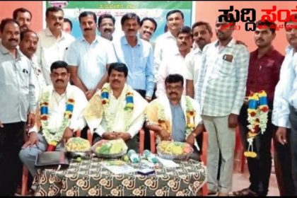 ವರ್ಷಾಂತ್ಯಕ್ಕೆ 7ನೇ ವೇತನ ಆಯೋಗ ಜಾರಿಗೆ ಆಗ್ರಹ ಜಿಲ್ಲಾಧ್ಯಕ್ಷ ಲಿಂಗರಾಜು ಒತ್ತಾಯ