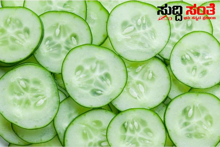 ಸೌತೆಕಾಯಿ ತಿನ್ನುವುದು ಆರೋಗ್ಯಕ್ಕೆ ಒಳ್ಳೇಯದು ಯಾವ ಸಮಯದಲ್ಲಿ ತಿನ್ನಬೇಕು ಗೊತ್ತಾ – ಅಪ್ಪಿ ತಪ್ಪಿಯೂ ದಿನದ ಈ ಒಂದು ಸಮಯದಲ್ಲಿ ಸೌತೆಯಾಯಿ ತಿನ್ನಬೇಡಿ