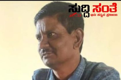 ಬಸ್ಸಿಗೆ ಬೈಕ್ ಡಿಕ್ಕಿ ಮುಖ್ಯಶಿಕ್ಷಕ ಸ್ಥಳದಲ್ಲೇ ಸಾವು – ಕೆಟ್ಟು ನಿಂತ ಬಸ್ ಗೆ ಡಿಕ್ಕಿಯಾದ ಮುಖ್ಯಶಿಕ್ಷಕ ಶೇಖರಪ್ಪ ರವರ ಬೈಕ್