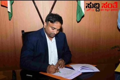 ಮೈಸೂರು ನೂತನ ಜಿಲ್ಲಾಧಿಕಾರಿಯಾಗಿ ಡಾ ಕೆ ವಿ ರಾಜೇಂದ್ರ ಅಧಿಕಾರ ಸ್ವೀಕಾರ – ಚಾಮುಂಡೇಶ್ವರಿ ದೇವಿಯ ದರ್ಶನ ಪಡೆದು ಜಿಲ್ಲೆಯ ಅಧಿಕಾರ ಸ್ವೀಕಾರ