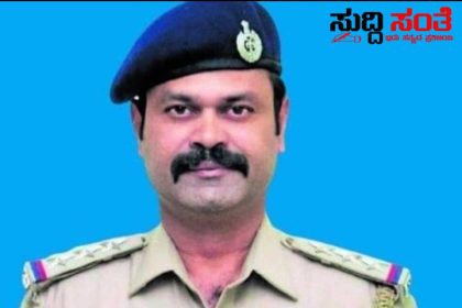 ಹೃದಯಾಘಾತದಿಂದ ಇನ್ಸ್ಪೆಕ್ಟರ್ ನಿಧನ ಅಮಾನತು ಬೆನ್ನಲ್ಲೇ ಮಾನಸಿಕ ಖಿನ್ನತೆಗೊಳಗಾಗಿದ್ದ ಅಧಿಕಾರಿ