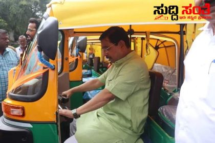 ಹುಬ್ಬಳ್ಳಿಯಲ್ಲಿ ಆಟೋ ಚಾಲನೆ ಮಾಡಿದ ಸಚಿವ ಪ್ರಹ್ಲಾದ್ ಜೋಶಿ ಫಲಾನುಭವಿಗಳಿಗೆ ಆಟೊ ವಿತರಣೆ…..