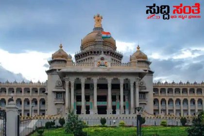 ರಾಜ್ಯದ ಸರ್ಕಾರಿ ನೌಕರರಿಗೆ ಮಹತ್ವದ ಮಾಹಿತಿ…..