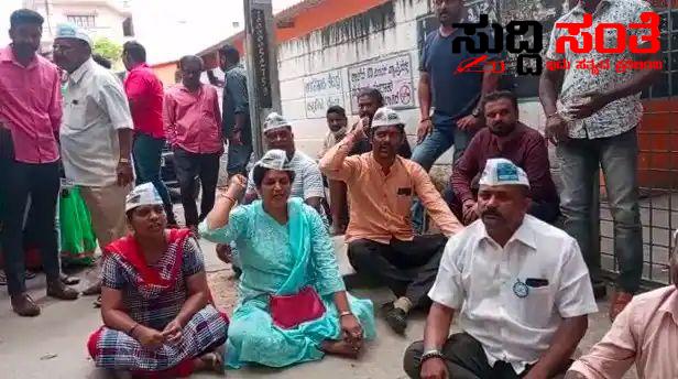 ಸರ್ಕಾರಿ ಶಾಲೆ ಜಾಗೆ ಕಬಳಿಕೆಗೆ ಯತ್ನ ಪ್ರತಿಭಟನೆ ಕಣ್ಮುಚ್ಚಿ ಕುಳಿತ ಇಲಾಖೆಯ ಅಧಿಕಾರಿಗಳು