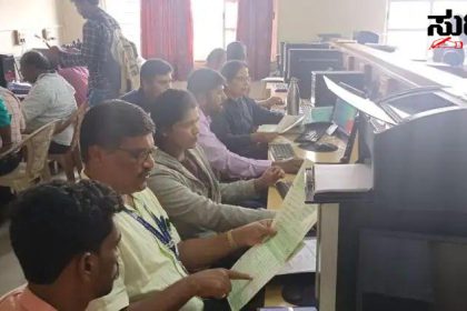 ತಡರಾತ್ರಿ ತಡರಾತ್ರಿ ವರೆಗೂ ಶಿಕ್ಷಕರ ದಾಖಲೆ ಪರಿಶೀಲನೆ ಚುರುಕು ಗೊಂಡ ಪದವೀಧರ ಶಿಕ್ಷಕರ ನೇಮಕಾತಿ ಪ್ರಕ್ರಿಯೆ