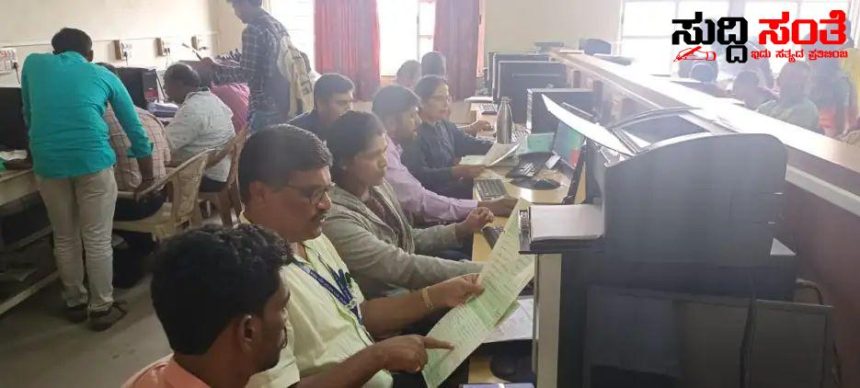 ತಡರಾತ್ರಿ ತಡರಾತ್ರಿ ವರೆಗೂ ಶಿಕ್ಷಕರ ದಾಖಲೆ ಪರಿಶೀಲನೆ ಚುರುಕು ಗೊಂಡ ಪದವೀಧರ ಶಿಕ್ಷಕರ ನೇಮಕಾತಿ ಪ್ರಕ್ರಿಯೆ