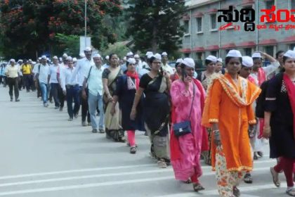 ಪಿಂಚಣಿಗಾಗಿ ಬೀದಿಗಿಳಿದ ಶಿಕ್ಷಕರು ಬೃಹತ್ ಪ್ರಮಾಣದಲ್ಲಿ ಪ್ರತಿಭಟನೆ ಆರಂಭ