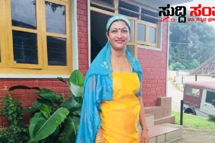 ಸಾವಿನಲ್ಲೂ ರಾಜ್ಯದ ಶಿಕ್ಷಕರ ಗೌರವ ಹೆಚ್ಚಿಸಿದ ಆಶಾ ಟೀಚರ್ – ಹಲವರ ಬದುಕಿಗೆ ಬೆಳಕಾಗಿ ರಾಜ್ಯಕ್ಕೆ ಮಾದರಿಯಾದ ಶಿಕ್ಷಕಿ