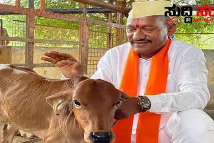 ರಾಜ್ಯದ ಸರ್ಕಾರಿ ನೌಕರರಿಗೆ ಮನವಿ ಮಾಡಿಕೊಂಡ ಸಚಿವ ಪ್ರಭು ಚವ್ಹಾಣ್ ರಾಜ್ಯದ ಸಮಸ್ತ ನೌಕರರಿಗೆ ಸಚಿವರು ಕೇಳಿಕೊಂಡ ವಿನಂತಿ ಏನು ಗೊತ್ತಾ…..